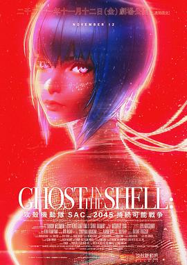 国产精品一区二区在线观看完整版